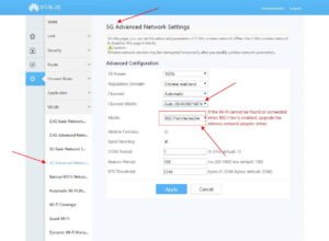 HUAWEI V176 20 XG PON10GEPON auto adaptation with firmware BE3600 5G screenshot