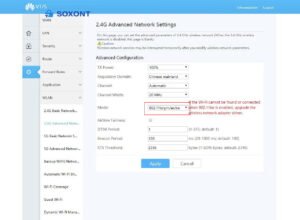 HUAWEI V175 XG PON13GEPON onu with WIFI 7 firmware BE3600 2.4G screenshot